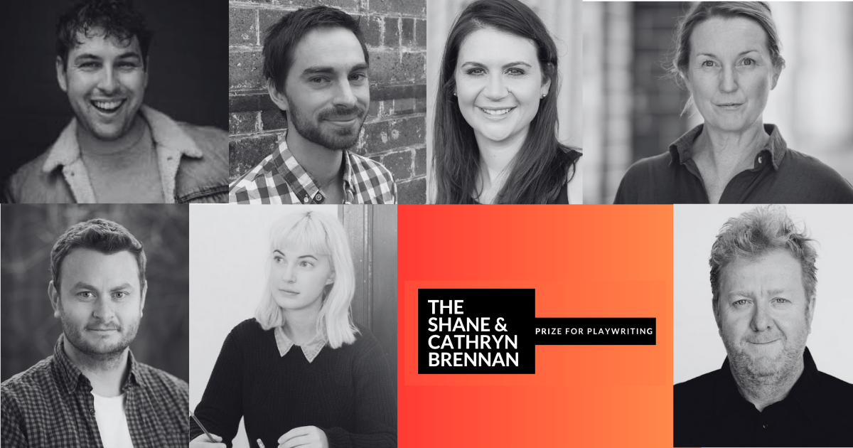 2024 Shane & Cathryn Brennan Prize: Shortlist Announced